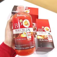 บีพีเซรั่ม เซรั่มผิวขาว BP SERUM LYCOPENE


ขนาด 500