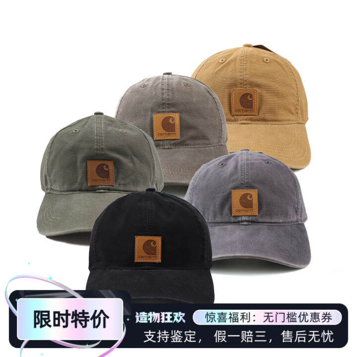 In Stock Carhartt Dad Hat Kahardt Parka Washed Distressed Cap Peaked ...