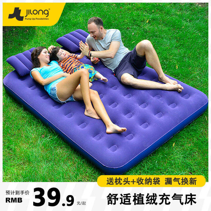 inflatable mat