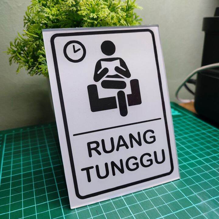Akrilik Ruang Tunggu Acrylic Ruang Tunggu Signage Ruang Tunggu Akrilik