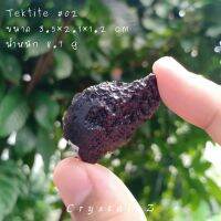 สะเก็ดดาว Tektite #02
#อุลกมณี ส่องไฟสีเหลืองอมน้ำตาล