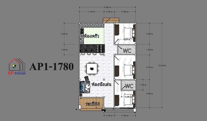 แบบบ้าน-2-ห้องนอน-2-ห้องน้ำ