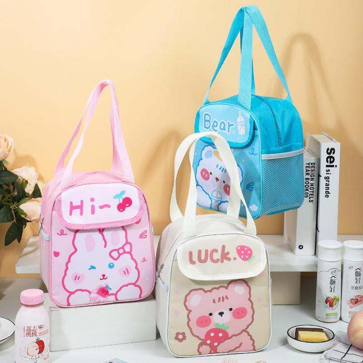 Lunch Box Bag Cute Bag Office Worker Food Insulation Rice Bag Breakfast