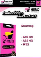 Focus Hero Cat ฟิล์มกระจกเต็มจอ A22 4G/M32/A32 4G