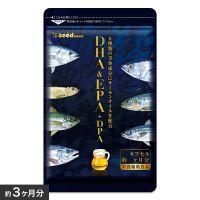 DHA + EPA โอเมก้า 3 จากน้ำมันปลาทูน่าธรรมชาติจากประเทศญี่ปุ่น ทานได้ 30วัน