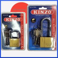 KINZO กุญแจ กุญแจทอง กุญแจคล้องล็อคบ้าน (มีขนาด 35 /40 /45 /50mm คอสั้น /คอยาว) กดเลือกขนาดตอนสั่งซื้อ สินค้าพร้อมส่ง