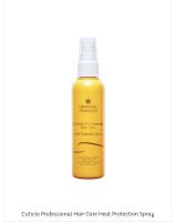 สเปรย์ช่วยป้องกันเส้นผม Cuticle Professional Hair Care Heat Protection Spray