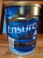 เอนชัวร์โกลด์ Ensure Gold สูตร HMB กลิ่นธัญพืช ชนิดกระป๋อง ขนาด 850 กรัม