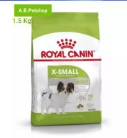 ROYAL CANIN X Small สำหรับสุนัขโตพันธุ์จิ๋ว1-6 ปี พันธุ์ทอย ขนาด 1.5 กิโลกรัม