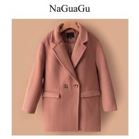 OVERCOAT โค้ทวูลกันหนาว โค้ทยาว ❄️แบรนด์✨NAGUAGU✨ แท้?% (WY825)