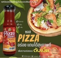 Pizza Sauce Keto