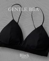 GENTLE   BRA