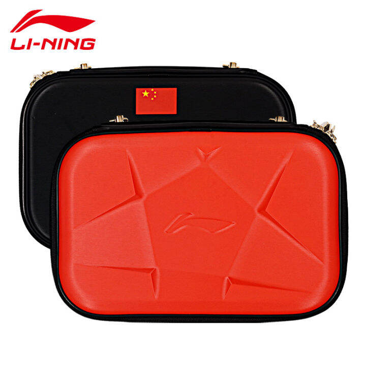 Li Ning Table Tennis Paddle Case Hard Case Racket Bag Ping Pong Bag