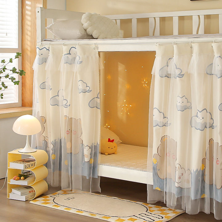 JJT rèm giường tầng mang đến cho bạn một trải nghiệm ngủ tuyệt vời. Với thiết kế đẹp mắt và chất lượng tuyệt vời, JJT rèm giường tầng sẽ giúp bạn tận hưởng giấc ngủ ngon và đầy thư giãn.
