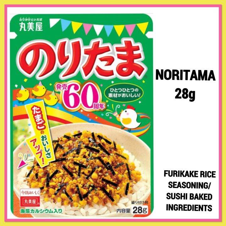 FURIKAKE ( NORITAMA 28g ) RICE SEASONING/ SUSHI BAKED INGREDIENTS