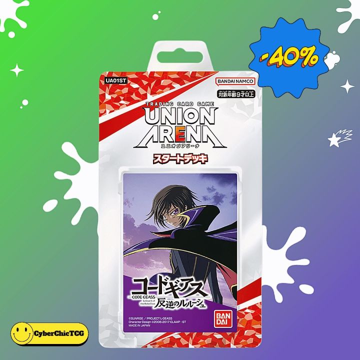 Union Arena Code Geass Lelouch Of The Rebellion Starter Deck