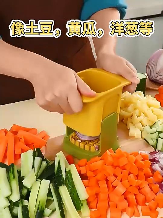 Multifunctional kitchen accessories Vegetable Chopper Household Hand  Pressure Onion Dicer Cucumber Potato Slicer Kitchen Tools