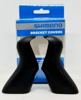 ยางหุ้มมือเกียร์ BRACKET COVERS SHIMANO  ULTEGRA ST-R8050 สีดำ