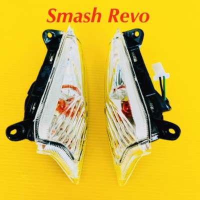 ไฟเลี้ยว Smash-Revo หน้าซ้าย/ขวา (ใส) : HMA : 4621-431-LZD ,4621-437-RZD