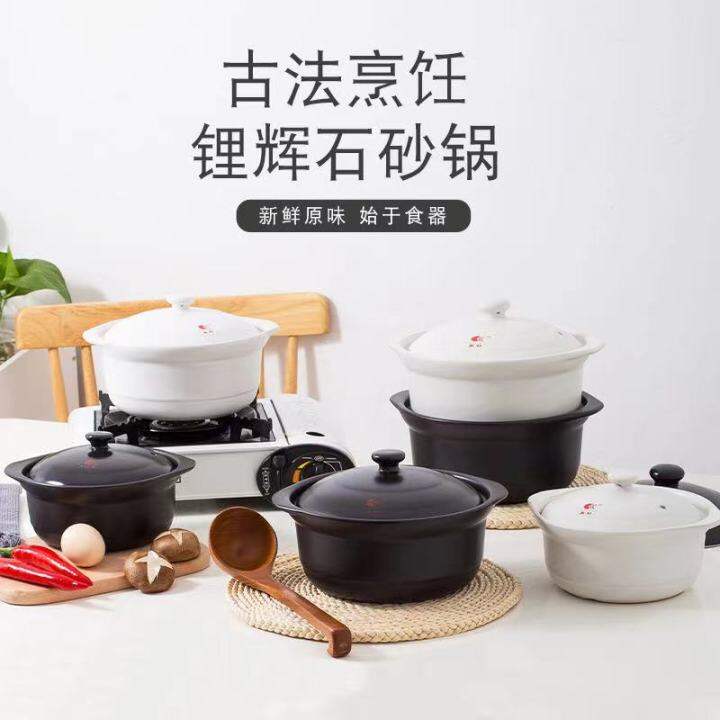 Kangshu Ceramic Casserole Stewpot Soup Home Naked Fire High Temperature