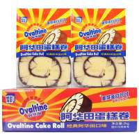 ️โอวัลตินเค้กโรล Soft Roll Ovaltine ขนมยอดฮิต90g阿华田蛋糕