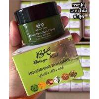 BH Botaya Herb 12g.
โบทาย่าเฮิร์บ ขนาดกลาง ขนาดรีฟิว (ไม่มีสบู่) 
เพื่อการดูแลปัญหาผิวหน้าในขั้นตอนเดียว ด้วยสมุนไพรที่คัดสรรถึง 13 ชนิด  ลดปัญหา #สิวอักเสบ #ผิวหน้ามองคล้ำ #รอยแผลเป็นจากสิว อย่างเป็นธรรมชาติ ??