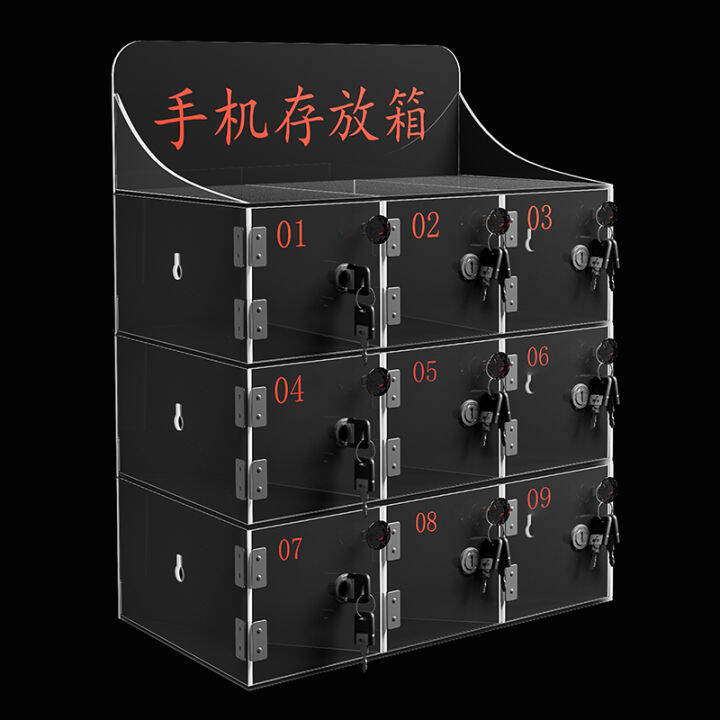 Office Tiger Mobile Phone Storage Deposit Box Employee