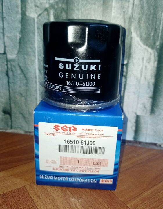 OIL FILTER for Suzuki Ertiga, Swift, Dzire, APV, Alto, Celerio 16510
