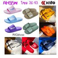 KITO?​??แตะสวมรองเท้ากันน้ำ​ AH98W AH98M บางเบาสบายเท้าใส่ได้ทั้งชายหญิง Size 36-43