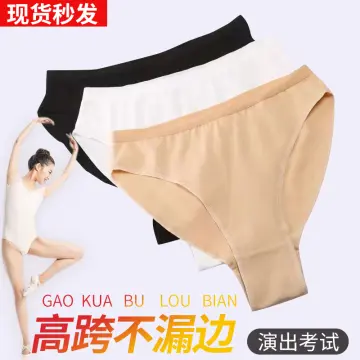 Shop Ballet Underwear with great discounts and prices online - Jan 2024