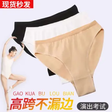 Dance & Ballet Underwear for Woman & Girls 