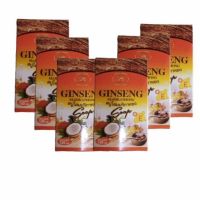 (6 ก้อน) สบู่โสมมริกาทอง ginseng Marikathong soap 100 กรัม ของแท้ แพ็คเกจใหม่