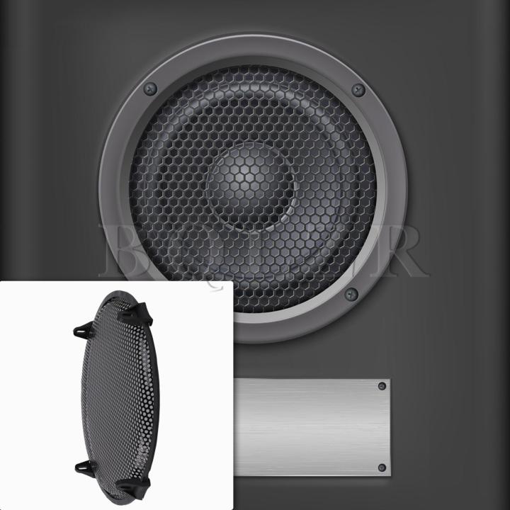 ที่ครอบ-grill-speaker-เครื่องตกแต่งเครื่องเสียงโลหะทรงกลมผ้าตาข่ายขนาด8นิ้วเซ็ต2ชิ้นสีดำ