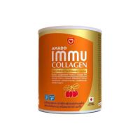 Amado Immu Collagen Multivit Plus Mineral อมาโด้ อิมมู คอลลาเจน 100g.