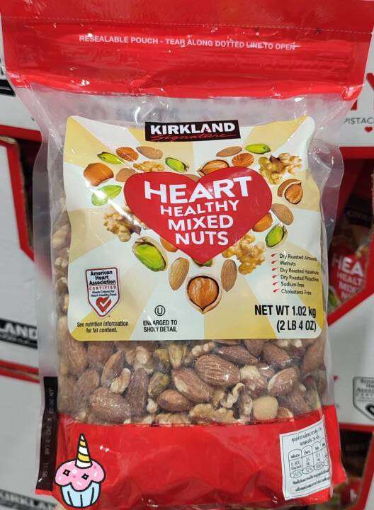 Kirkland signature 🇺🇲 heart healthy mixed nuts 1020g.ถั่วรวมอบแห้ง อัล