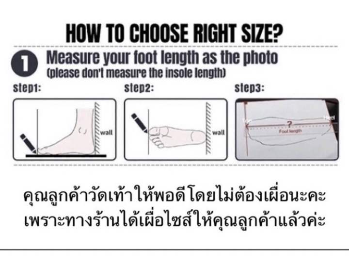 รองเท้าหัวเหล็กอันเดอร์กราว-สายคาดเหล็กนอกหนังแท้-100-รองเท้าเซฟตี้-อึดถึกทน