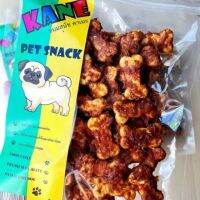 ⭕️SALE⭕️KANE คาเนะ บิสกิตคลุกไก่ 180กรัม!! หอมไก่แท้100% มีโปรตีนสูงมาก เป็นของว่างสำหรับสุนัข