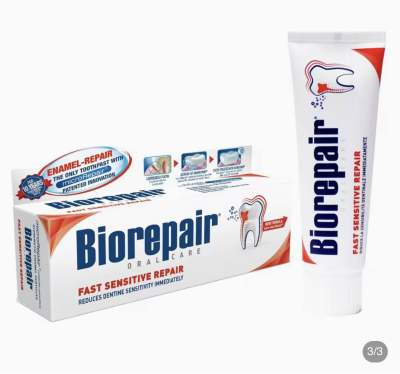 Biorepair fast sensitive toothpaste 75ml ยาสีฟันฟาสเซนซิทีฟ 75ml เสียวฟัน