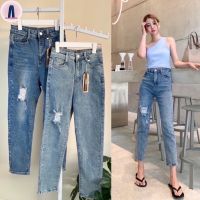 Nina jeans (S-2XL) กางเกงยีนส์เอวสูงปรี๊ดทรงบอยสลิมสีฟอกด่างแต่งขาดหน้าขาสไตล์เกาหลี #5611 jeansdede