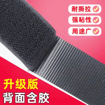 25mm Custom Nylon Hook and Loop Fastener Glue Adhesive Sewing-on Magic  Velcro Tape - China Adhesive Magic Tape and Reusable Adhesive Hook and Loop  Tape price