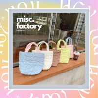 พร้อมส่งจากไทย ? | misc.factory ♡ กระเป๋าถือบุนวม นุ่มนิ่ม สีสันน่ารักสดใส