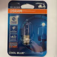 หลอดไฟหน้า มอเตอร์ไซค์ OSRAM COOL BLUE ของแท้ 100% แสงสีขาว cool blue