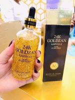 เซั่มทองคำ 24k Goldzan Ampoule Pure Gold 99.9%