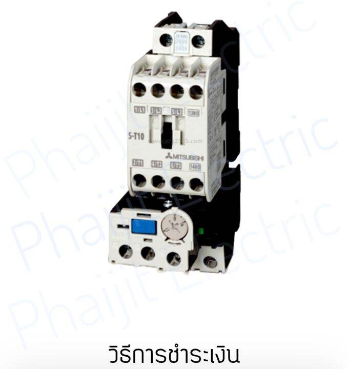 mitsubishi-แม็กเนติก-mso-t10kp-พร้อมโอเวอร์โหลด-มิตซูบิชิ-ac220-240v-ac380-440v-magnetic-contactor-motor-starter