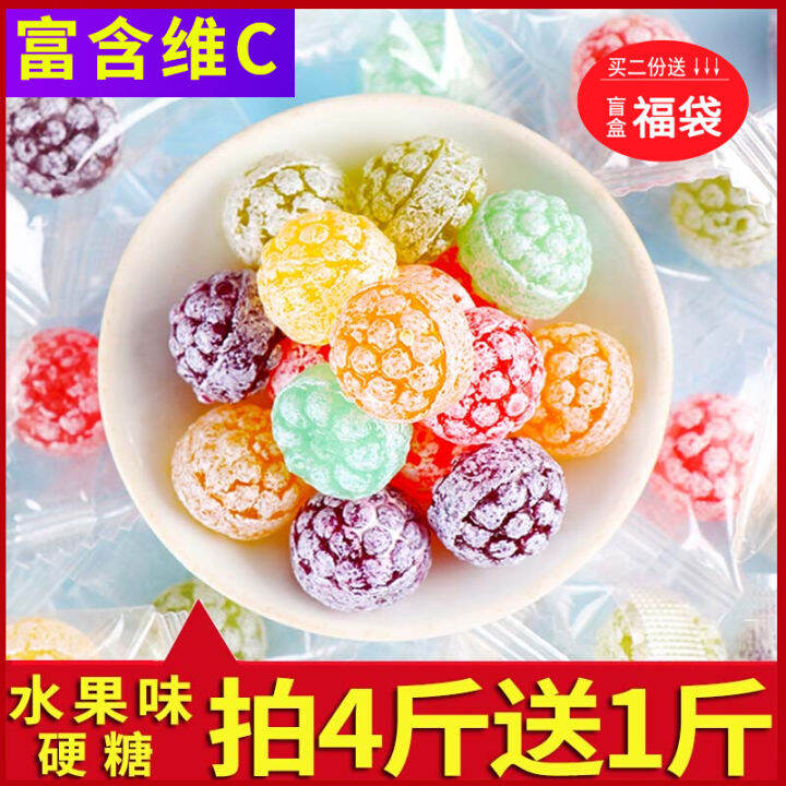 Celebrity Juice Candy Mixed Water Taste Candy Japanese Style
