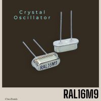 RAL16M9 Crystal oscillator 16 MHz อุปกรณ์สร้างสัญญาณความถี่ สัญญาณนาฬิกา Microcontroller (4ชิ้น/Pcs.)