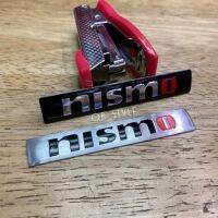 โลโก้ NISMO เพลทอลูมิเนียมบาง ขนาด 7.3x1.2cm