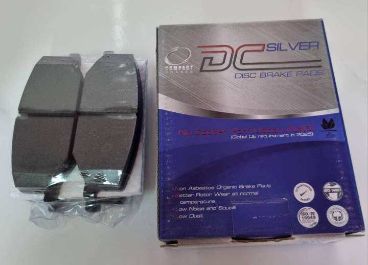 ดีสเบรคหน้า-suzuki-caribian-sj413-dcc-129-compact