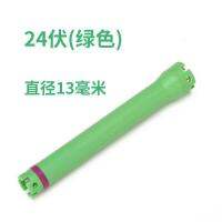 24V2เครื่องรีดร้อน2หลา0V เครื่องทำผมแบบดิจิตอลเครื่องทำผม LGG เครื่องเพิ่มบาร์ความร้อนกันน้ำและป้องกัน