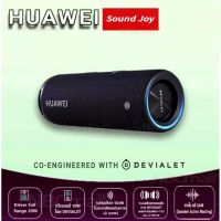 ลำโพงบลูทูธ Huawei Sound joy,สั่งงานด้วยเสียง, ชาร์จเร็ว 40W ,กีนน้ำและฝุ่น IP67,ฟรี.กระเป๋า Xiaomi,( รับประกันศูนย์ huawei )